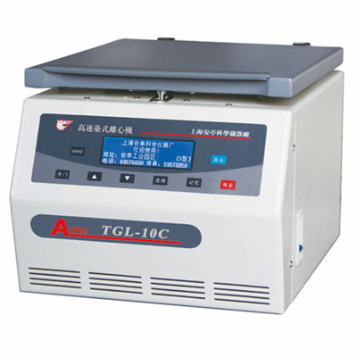 上海安亭高速臺式離心機(jī)(C型)