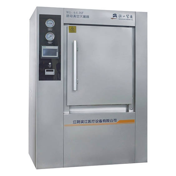 濱江醫(yī)療WG-1.5脈動真空滅菌器滅菌柜
