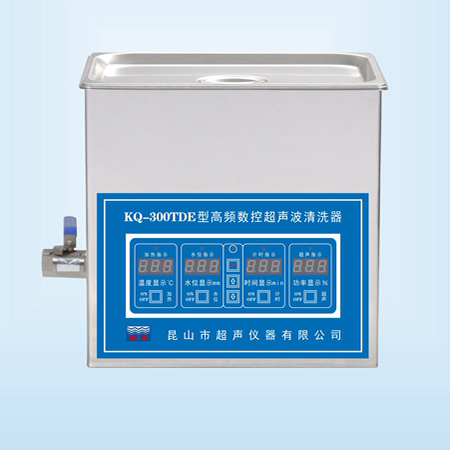 KQ-300TDE臺式高頻數(shù)控超聲波清洗器超聲波清洗機